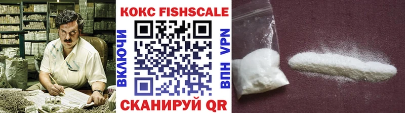 Cocaine Перу  Купить закладки  Коркино 