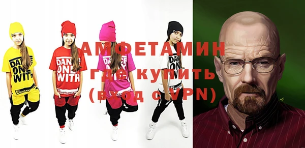 гашиш Дмитровск