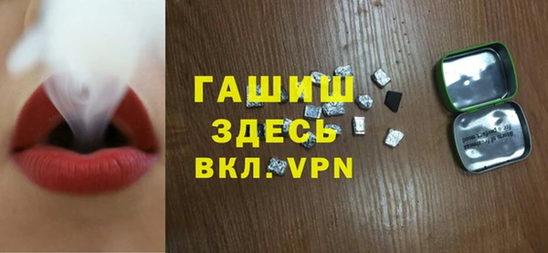 винт Дмитриев