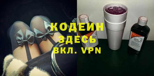 гашиш Дмитровск