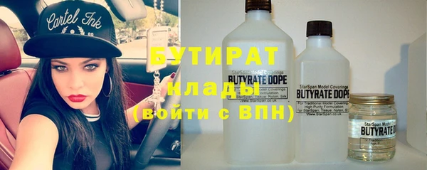винт Дмитриев