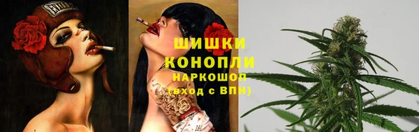 МДМА Дмитров