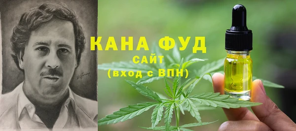 МДМА Дмитров