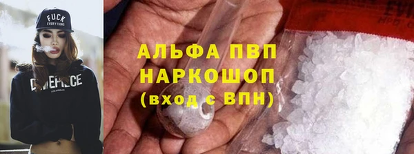 МДМА Дмитров