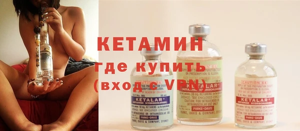 гашиш Дмитровск