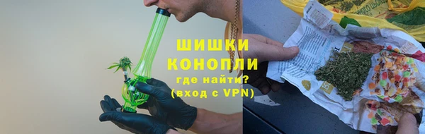 МДМА Дмитров