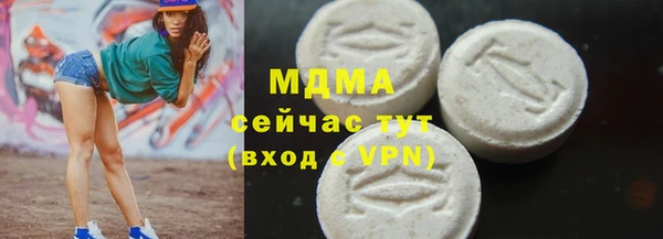 винт Дмитриев