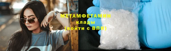 винт Дмитриев
