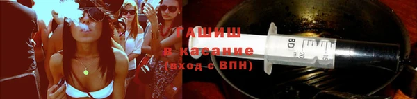 мяу мяу мука Елабуга