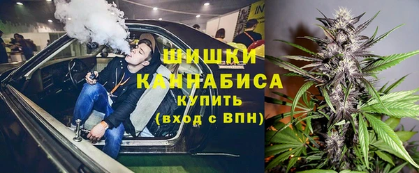 МДМА Дмитров
