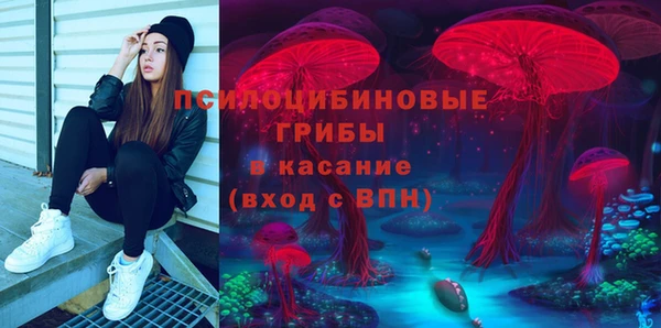 гашиш Дмитровск