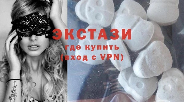 гашиш Дмитровск