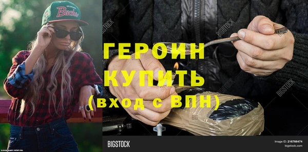 мяу мяу мука Елабуга