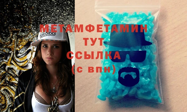 винт Дмитриев
