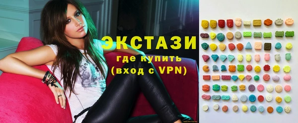гашиш Дмитровск