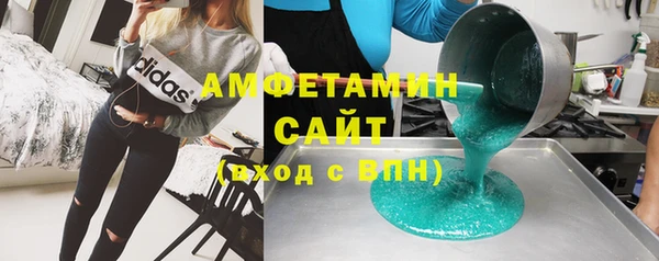 мяу мяу мука Елабуга